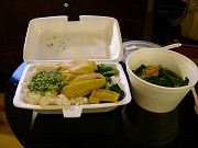 鶏乗せご飯&スープ